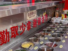 -晓林火锅(安定门店)