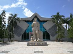 -红色娘子军纪念园