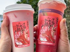 -桂桂茶(滨江龙湖天街一店)