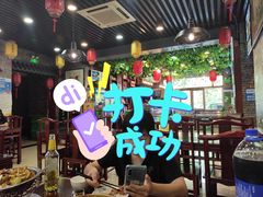 大堂-玉泉酱羊骨饭庄(青吉里店)