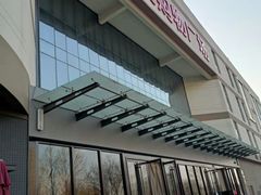 -呷哺呷哺 黄金牧场 (枣强吉美购物广场店)