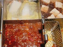 -海底捞火锅(大唐店)