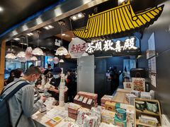 -茶颜悦色(高铁南站店)