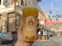 水果醪糟-沙州食驿·非遗小吃夜市