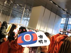 -URBAN REVIVO(深圳华润万象天地店)
