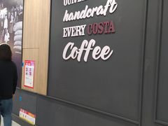 -COSTA COFFEE(西直门店)