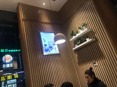 -满记甜品(江桥万达店)