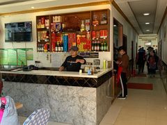 -天下游美食餐厅