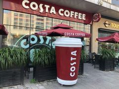 门面-COSTA COFFEE(天通苑华联店)