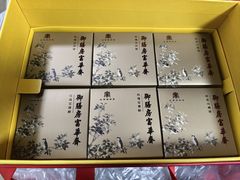 -富华斋饽饽铺·宫廷糕点·伴手礼(护国新天地店)