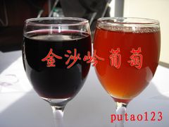 jiu004-大泽山风景名胜区