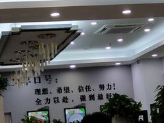 -爱乐信甜品(石湾店)