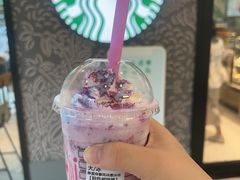 -星巴克(南京汉中环亚广场店)