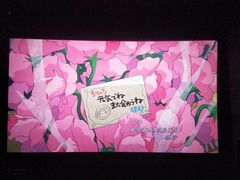 -沃美影城焕影岛LED/中国巨幕(万象汇店)