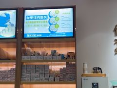 -优足匠·修脚.采耳.按摩(双成店)