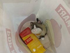 -泡泡玛特POPMART(蓝色港湾店)