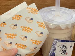 -南海冰室·新式潮汕茶饮(南海店)
