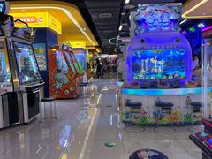 -爱玩嘉年华(江北一店)