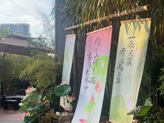 -观宴·品质赣菜(高新大道店)