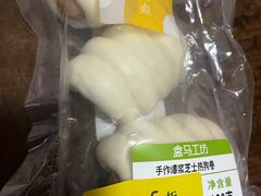 -盒马鲜生(金桥国际广场店)