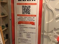 -正清和·推拿养生(第五郡店)