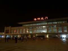 -洛阳龙门站
