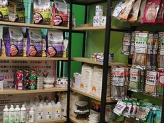 -沐沐家宠物(成寿寺店)