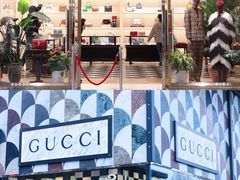 -Gucci(北京SKP店)