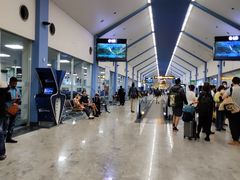 -班达拉奈克国际机场