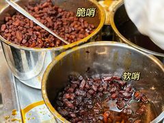 -蒋家肠旺面馆老店(合群路店)