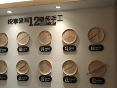 -悦享采耳·洗头头疗·推拿SPA(海沧万科旗舰店)