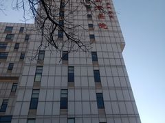 -中国中医科学院望京医院(院本部)