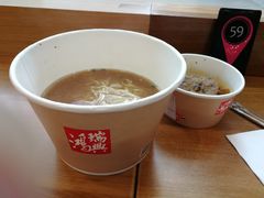 辣酱面-鴻瑞興面馆(保利时光里店)