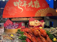 -君悦酒店·乐厨·高空自助餐(青年大街店)