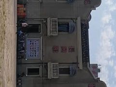 -长兴菜馆(高桥店)