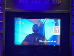 -V SHOW max KTV(粉巷店)