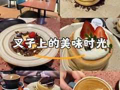 -La Terre乐田(万象城店)