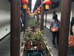 -唔呶喔哩酒家(生产街店)
