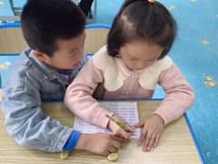 -汉阳区怡畅幼儿园