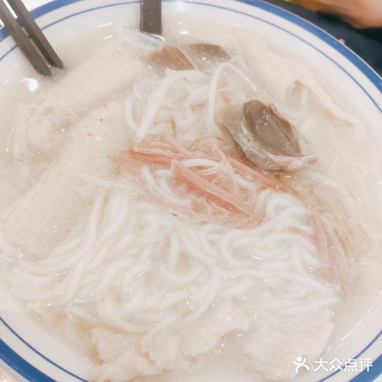 米兰现在开了好多店啊，连北外滩这里也有，离公司很近