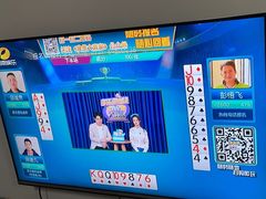 -极客修手机维修·电脑维修·家电维修清洗(五一广场店)
