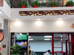 -东门烤鸭店(东华门店)
