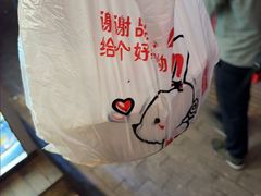 -聂师傅油焖大虾