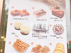 -老大昌(淮海中路店)