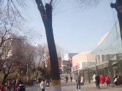 -双榆树公园