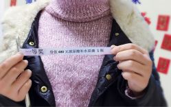 -蕾特恩专业祛痘国际连锁