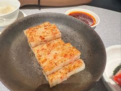 香煎萝卜糕-潮府馆·非遗潮州菜·世纪公园(新国际博览中心店)