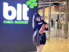 -blt精品超市(高德置地冬广场店)