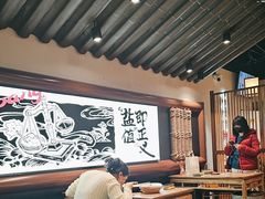 -大盐帮川菜馆(长楹天街店)