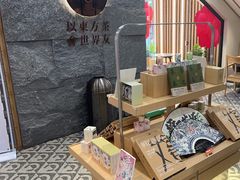 -霸王茶姬(正佳广场店)